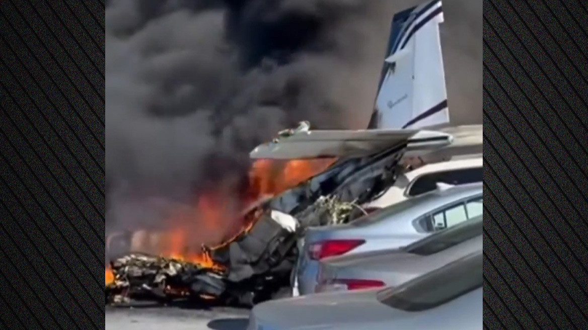 Μικρό αεροσκάφος συνετρίβη στην Πενσυλβάνια - Στο νοσοκομείο οι πέντε επιβαίνοντες, δείτε βίντεο