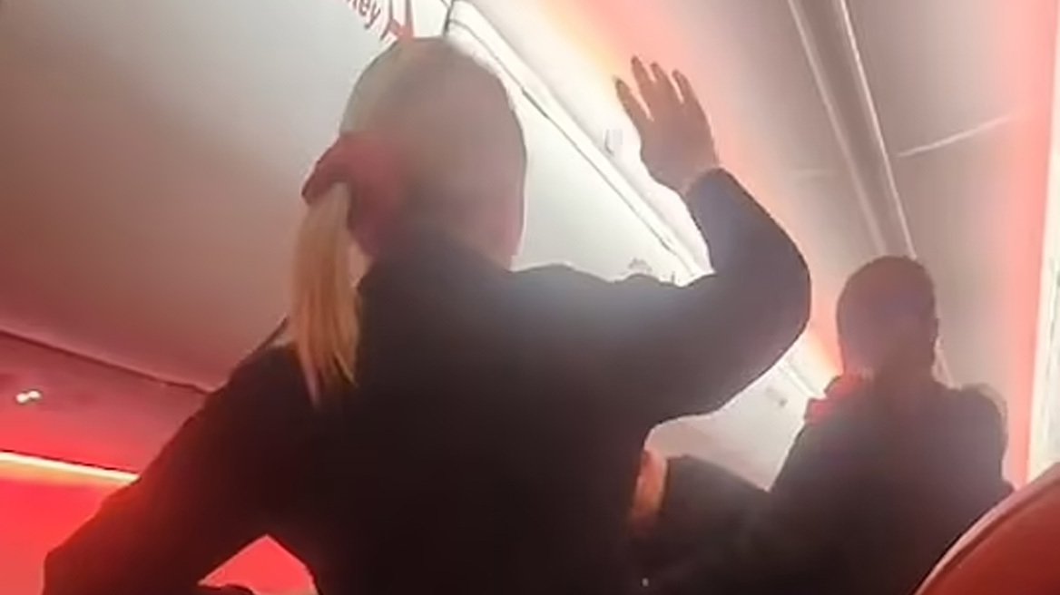 Πανικός σε πτήση προς τα Κανάρια Νησιά: Πρέπει να δέσεις τη ζώνη σου… στον Κύριο Ιησού, ούρλιαζε επιβάτης - Δείτε βίντεο