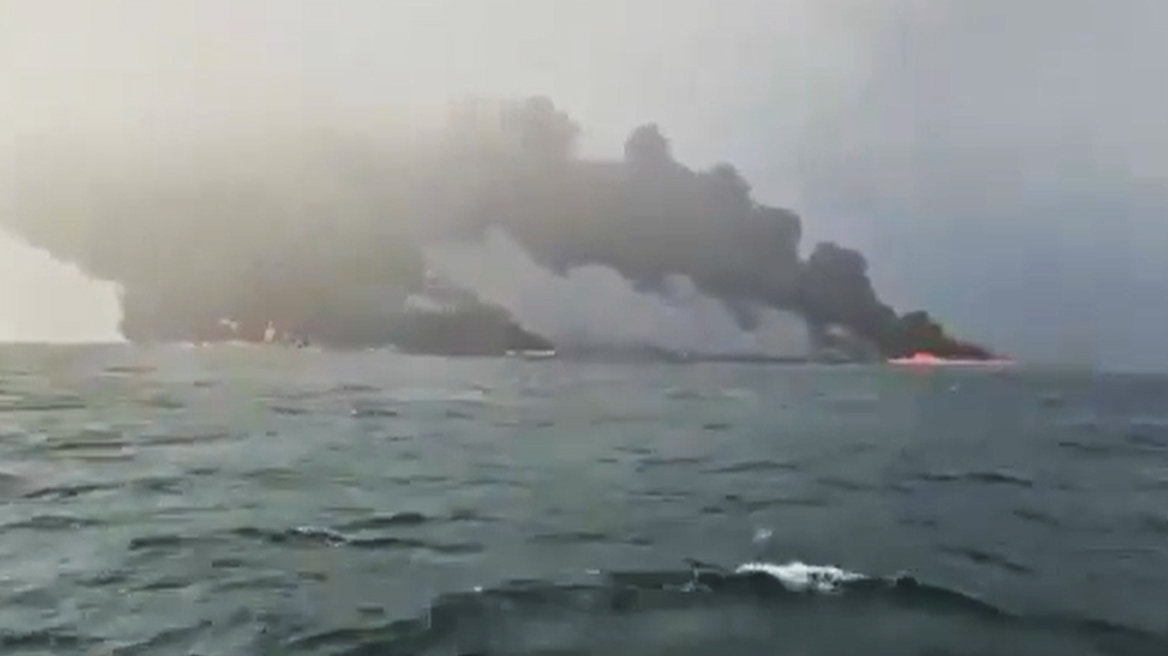 Τοξική ουσία μετέφερε το εμπορικό που συγκρούστηκε με το τάνκερ στη Βόρεια Θάλασσα – Αγνοούμενος ένας ναυτικός