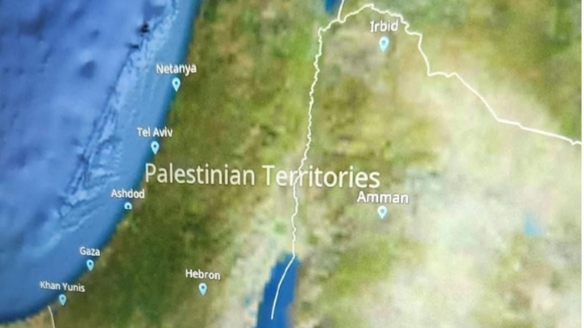 Καναδάς: Διαδραστικός χάρτης σε αεροσκάφος της Air-Canada ανέφερε «Παλαιστινιακά Εδάφη» το Ισραήλ