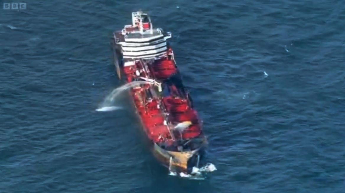 Σύγκρουση πλοίων στη Βόρεια Θάλασσα: Συνελήφθη ο καπετάνιος του εμπορικού ως ύποπτος για ανθρωποκτονία από βαριά αμέλεια