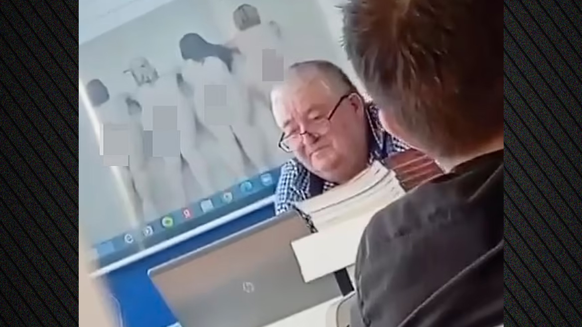 Καθηγητής στη Ρωσία παρακολουθούσε πορνό στο μάθημα - Είχε συνδεθεί κατά λάθος με την οθόνη της τάξης 