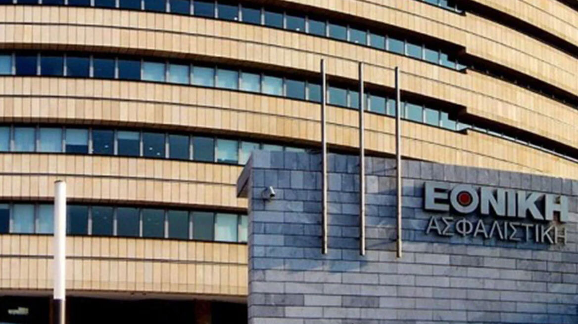 Θέμα ωρών η ανακοίνωση του deal Τράπεζας Πειραιώς – CVC για την Εθνική Ασφαλιστική