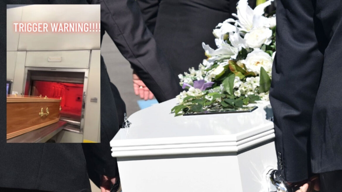 Γραφείο τελετών καταρρίπτει τους μύθους γύρω από την καύση των νεκρών: Τι συμβαίνει σε ένα κρεματόριο (vid)