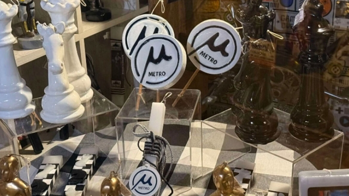 Η Θεσσαλονίκη αυτοτρολάρεται: Έβγαλαν πασχαλινή λαμπάδα με το λογότυπο του Μετρό