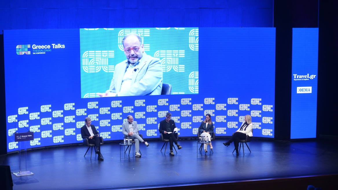 Greece Talks: Η Θεσσαλονίκη των Tεχνών, του συνεδριακού τουρισμού και των μεγάλων ευκαιριών για τις επόμενες γενιές