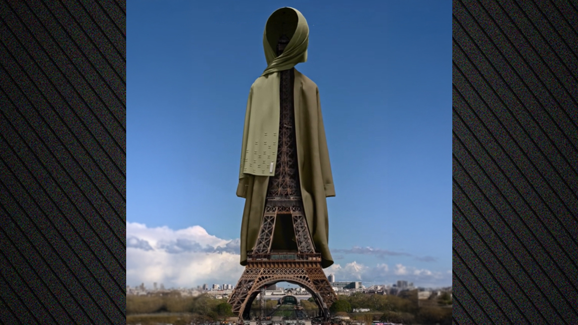 Αντιδράσεις στη Γαλλία για ολλανδική εταιρεία ρούχων που «έντυσε» με χιτζάμπ τον Πύργο του Άιφελ 