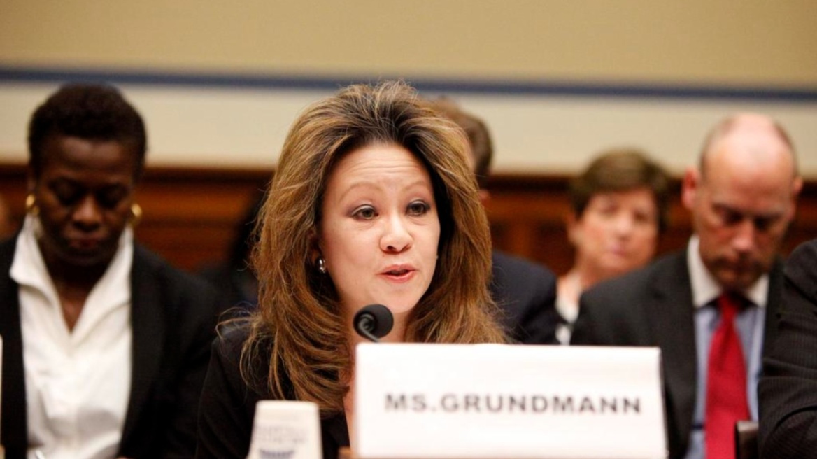 Δικαστήριο μπλόκαρε απόλυση του Τραμπ  σε μέλος του εργατικού συμβουλίου