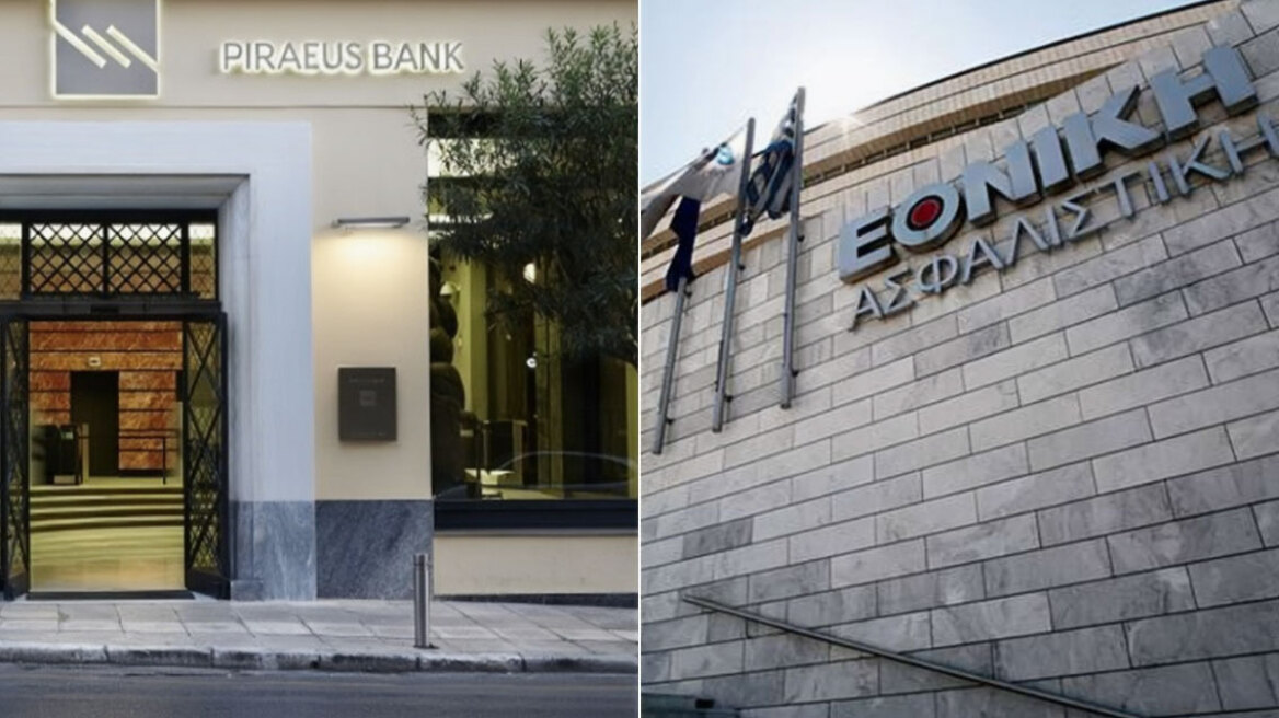 Τι σηματοδοτεί η εξαγορά της Εθνικής Ασφαλιστικής από την Τράπεζα Πειραιώς