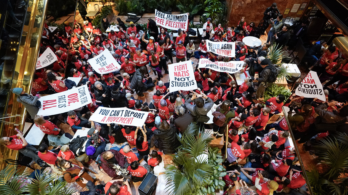 Εισβολή διαδηλωτών στον Trump Tower με σύνθημα «σταματήστε να εξοπλίζετε το Ισραήλ» - 98 συλλήψεις, δείτε βίντεο