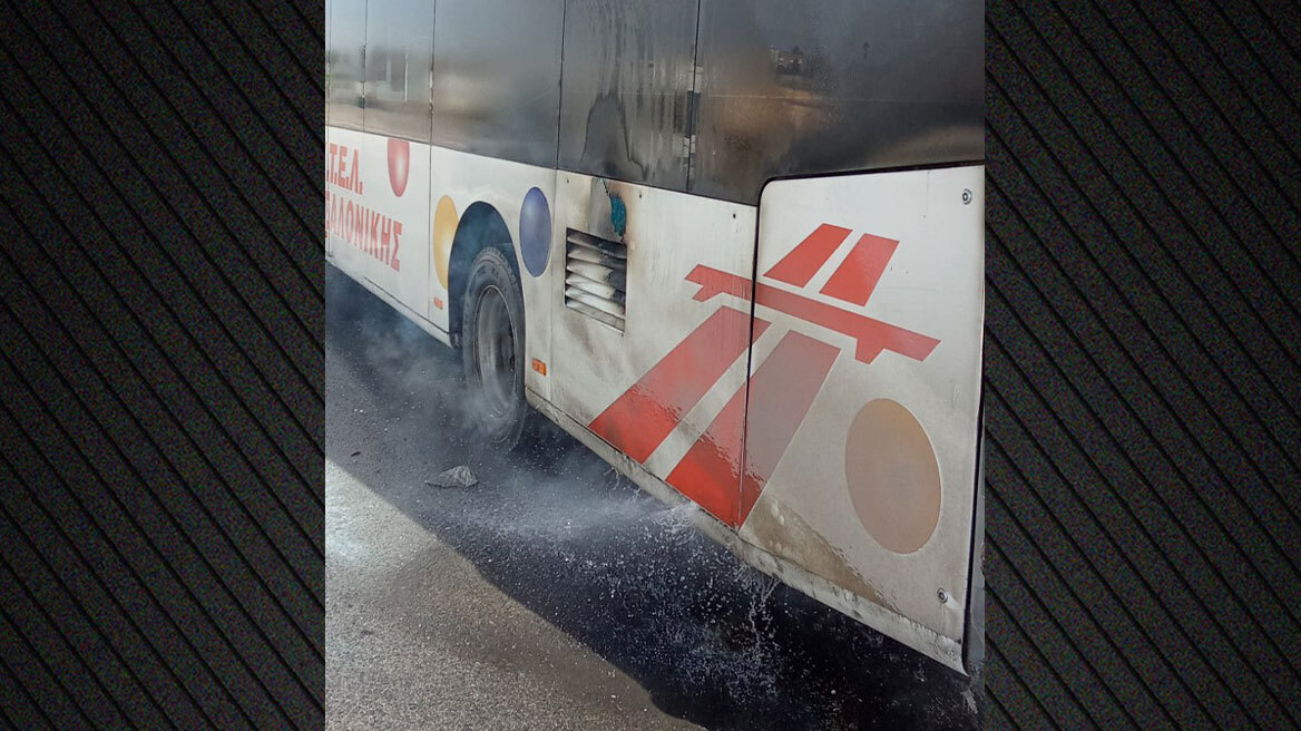 Φωτιά σε εν κινήσει λεωφορείο με επιβάτες στη Θεσσαλονίκη