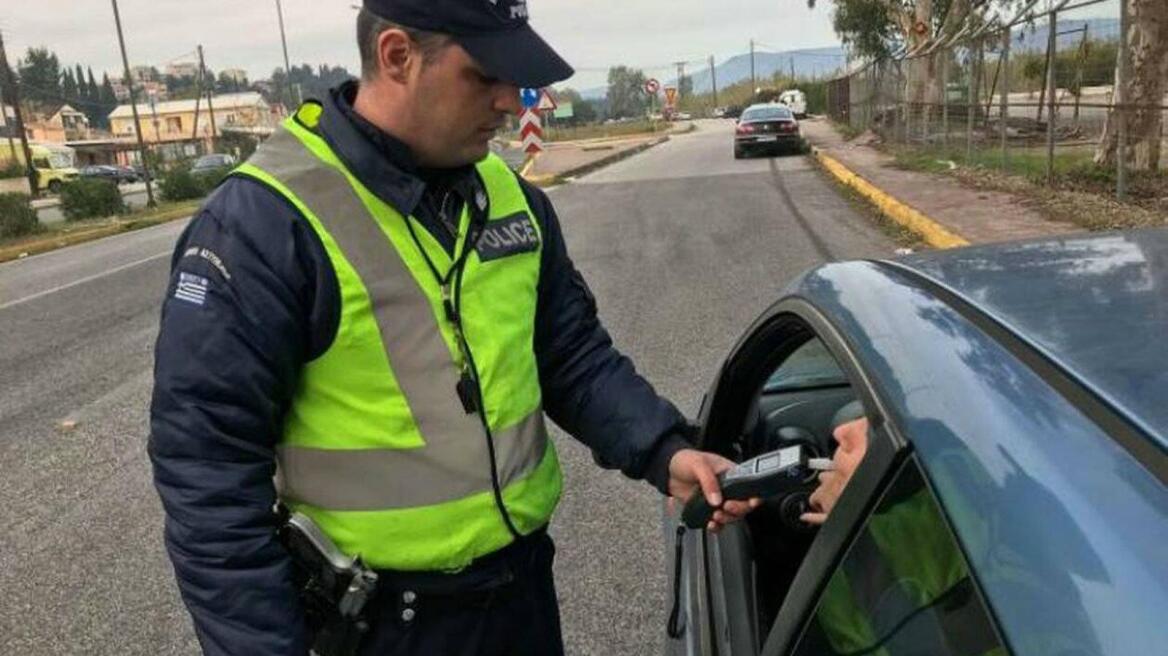 17 οδηγοί στη Θεσσαλονίκη συνελήφθησαν για υπερβολική κατανάλωση αλκοόλ και χωρίς δίπλωμα