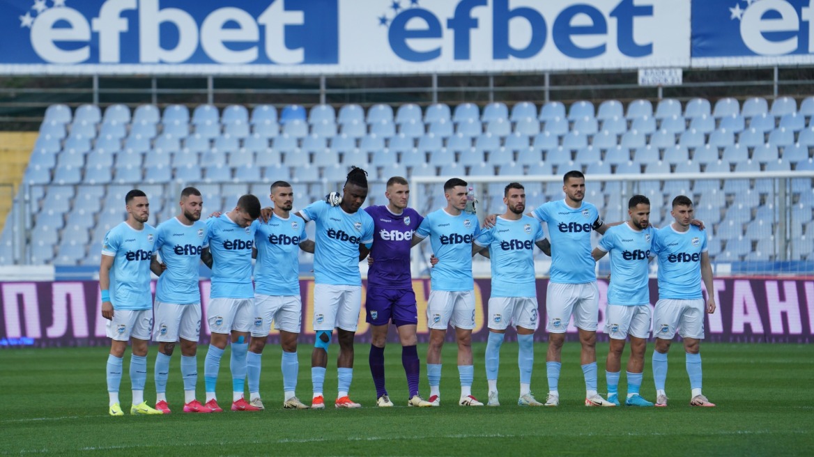 Βουλγαρία: Ενός λεπτού σιγή για εν ζωή ποδοσφαιριστή και... συγνώμη