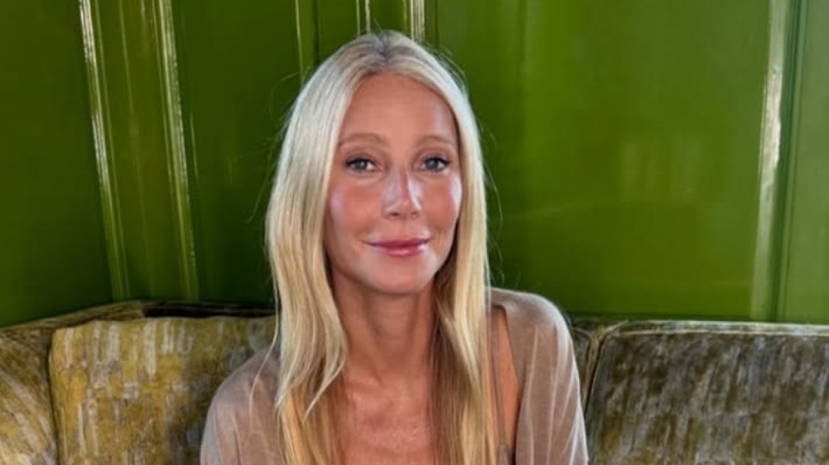 Η Γκουίνεθ Πάλτροου μίλησε για τη σχέση της με τον Μπραντ Πιτ: «Σαν να έβγαινα με τον πρίγκιπα Ουίλιαμ»