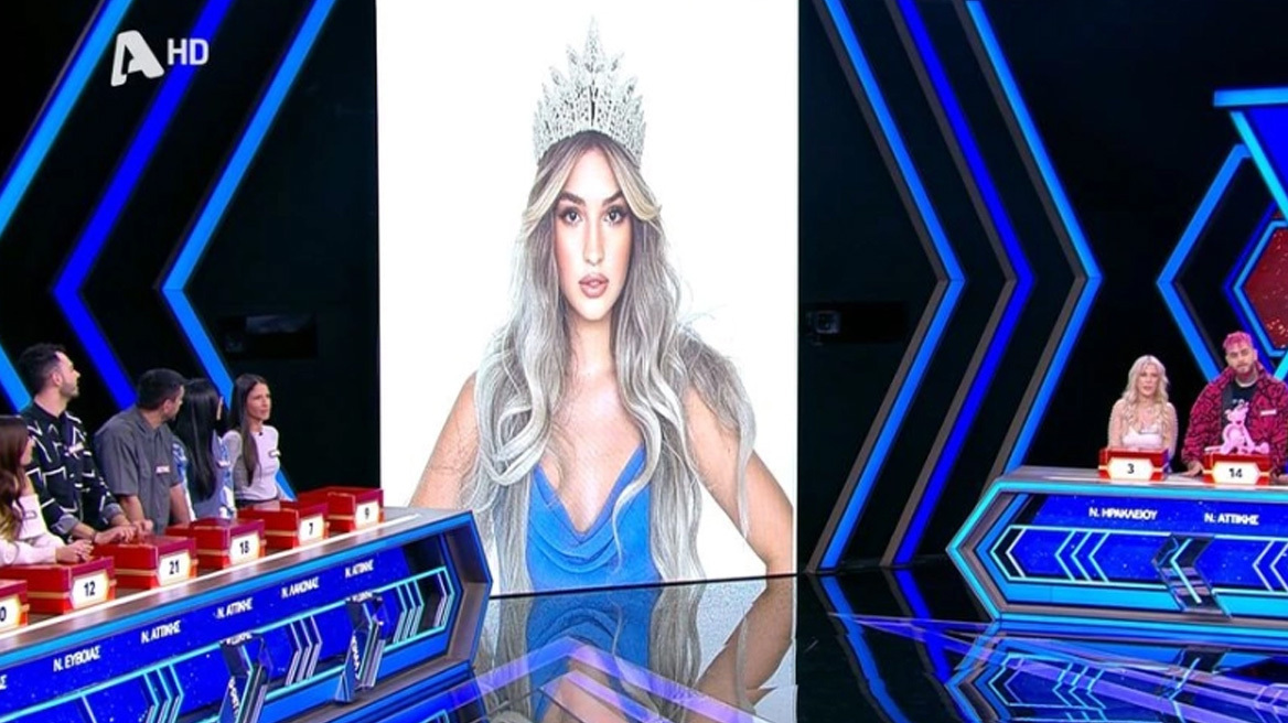 Το DEAL πήρε «φωτιά» με την Μις Ελλάς 2023: «Τι 1.800 ευρώ προσφορά, ούτε για τσάντα δεν φτάνουν» (vid)