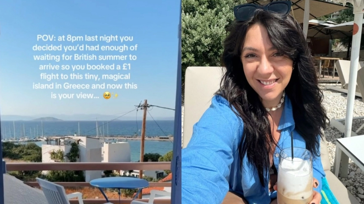 Αμερικανίδα ταξίδεψε σε ένα από τα ομορφότερα νησιά της Ελλάδας με μόλις 1 ευρώ 