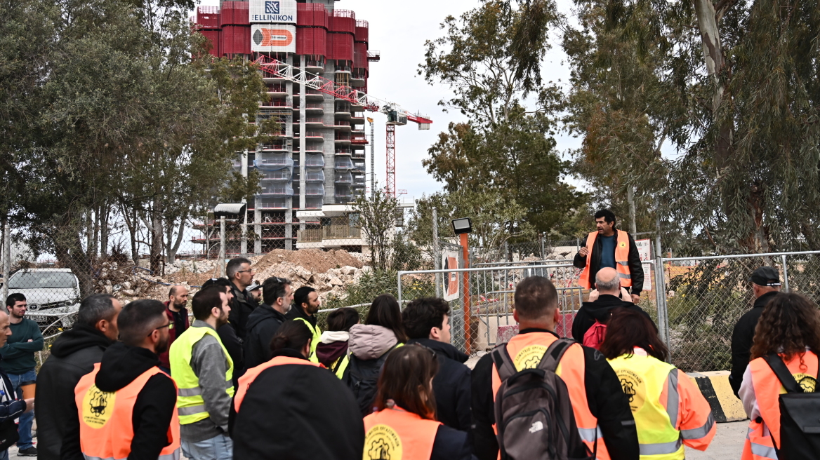 Απεργιακή συγκέντρωση στο εργοτάξιο του Ελληνικού μετά από εργατικό ατύχημα