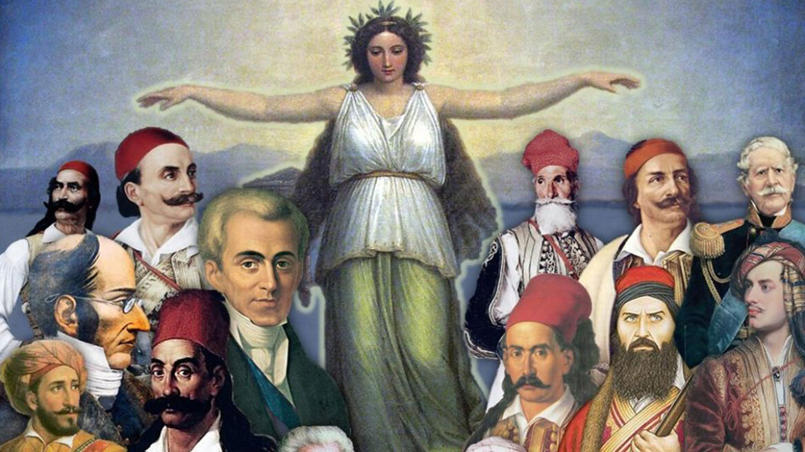 Χρονολόγιο των γεγονότων της Επανάστασης του 1821