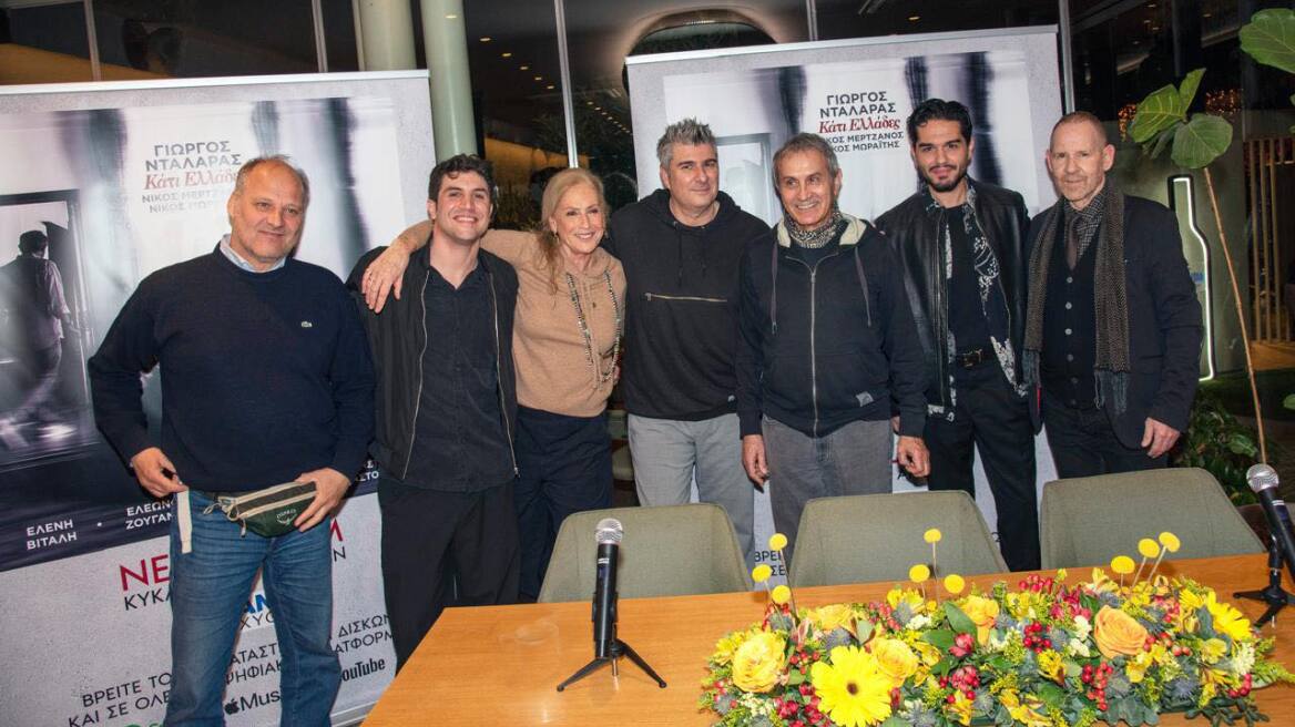 Γιώργος Νταλάρας: Δισκογραφική επιστροφή με καινούργια τραγούδια για «Κάτι Ελλάδες»