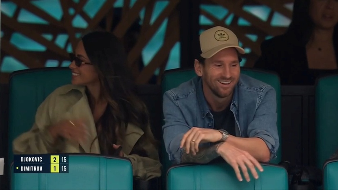 Ο Λιονέλ Μέσι στην αναμέτρηση Τζόκοβιτς- Ντιμιτρόφ στο Miami Open