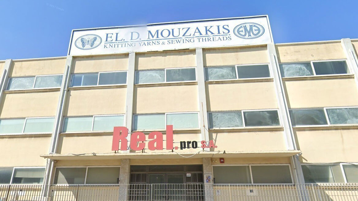 Αποκάλυψη newmoney: Αυτό είναι το ακίνητο της Μουζάκης που θέλει να βγάλει στο σφυρί η Εθνική Τράπεζα (pics)