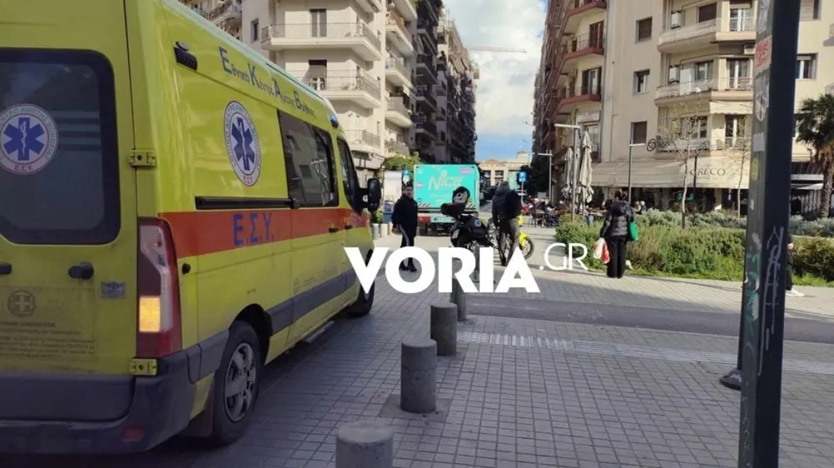 Παράσυρση γυναίκας στη Θεσσαλονίκη - Τραυματίστηκε σοβαρά στο πόδι
