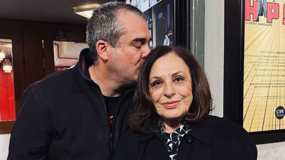 Πυγμαλίων Δαδακαρίδης: Οι φωτογραφίες με τη Χάρις Αλεξίου - «Κάποιοι άνθρωποι είναι όμορφοι μέσα κι έξω»