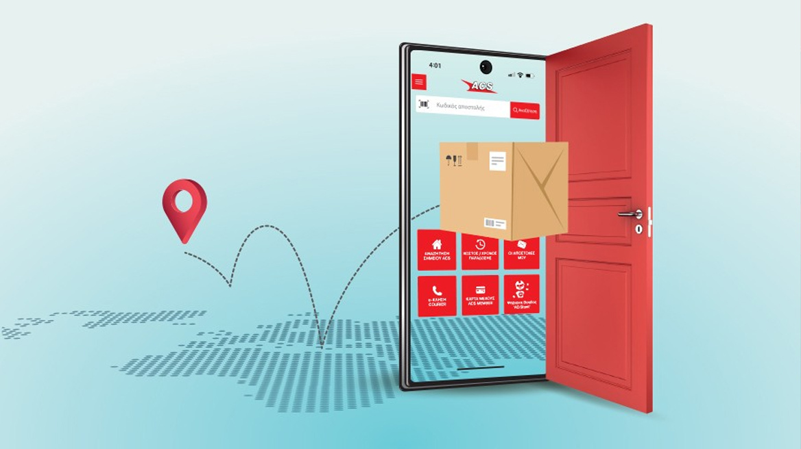 O ψηφιακός μετασχηματισμός στη διάθεση των ταχυμεταφορών