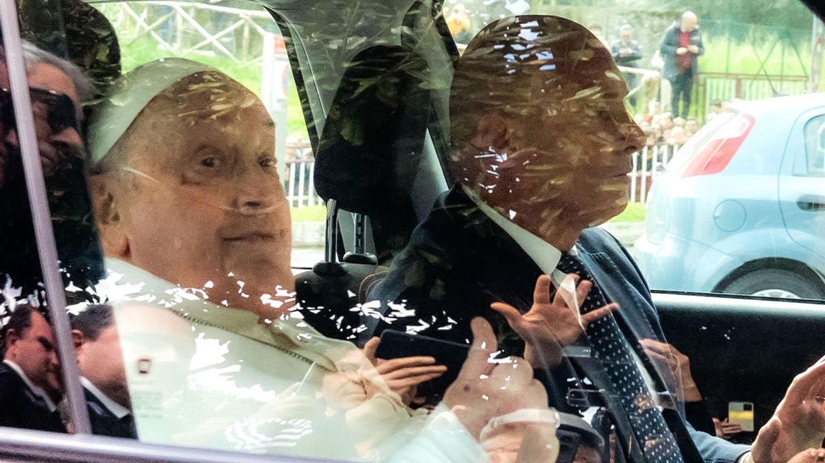 Σταθερή παραμένει η κατάσταση της υγείας του Πάπα Φραγκίσκου - Συνεχίζει τη φαρμακευτική αγωγή