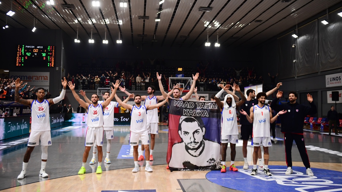 Πανιώνιος - Άρης 92-78: Άνετη επικράτηση για τους κυανέρυθρους που έκλεισαν ραντεβού στα προημιτελικά με τον Ολυμπιακό - Βίντεο