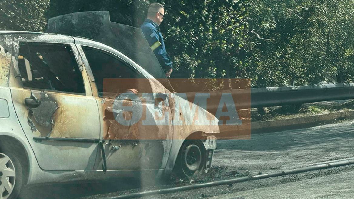 Κίνηση στους δρόμους: Αυτοκίνητο πήρε φωτιά στην κάθοδο της Κηφισίας - Έντονο μποτιλιάρισμα