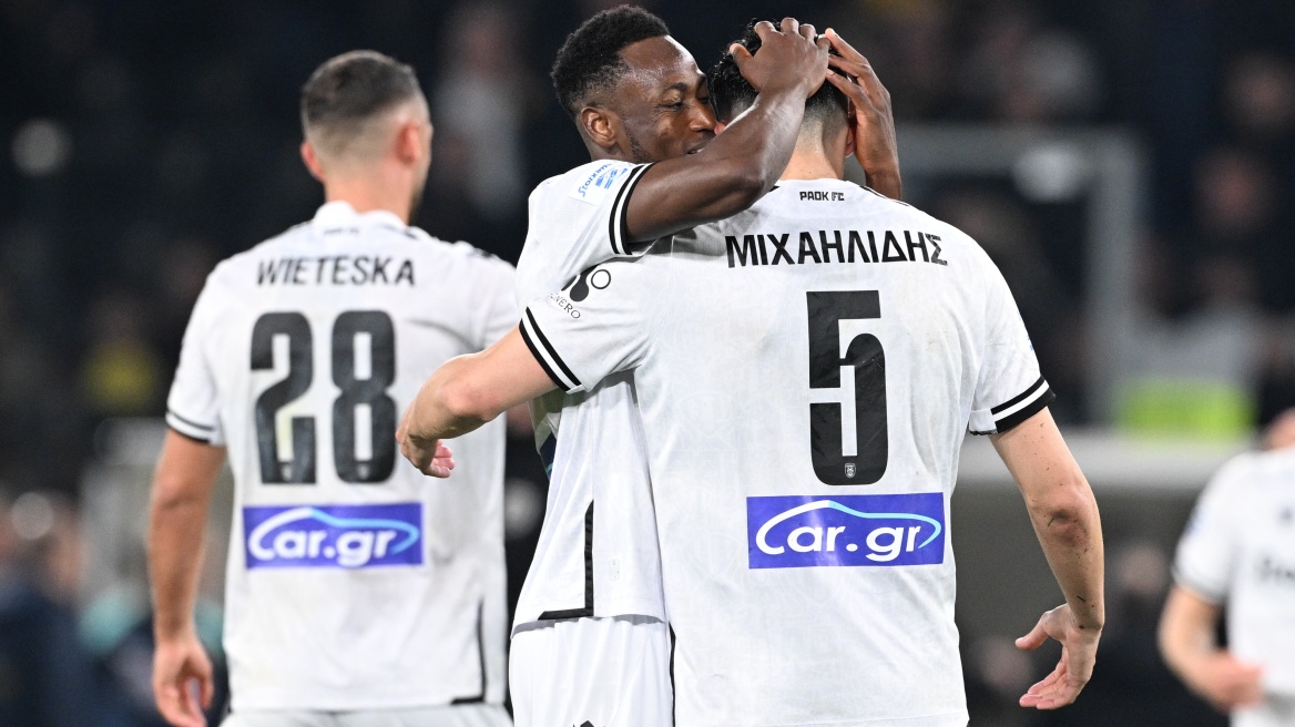 ΠΑΟΚ: Πρώτη φετινή νίκη σε ντέρμπι πρωταθλήματος
