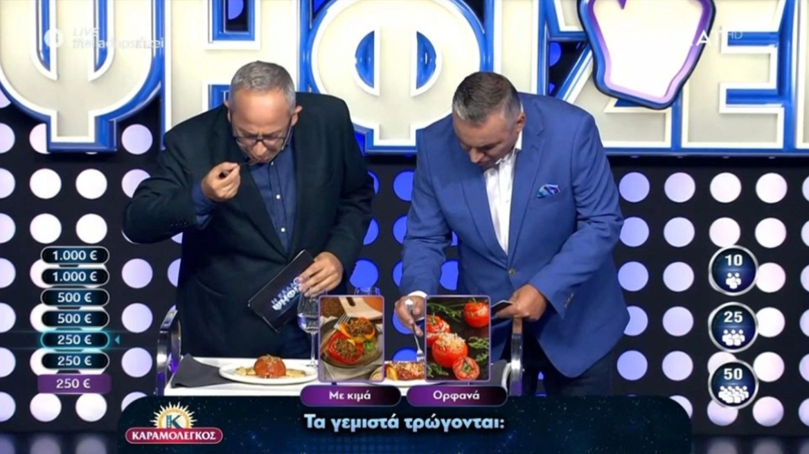 Οι «Αταίριαστοι» έφαγαν on air γεμιστά για να αποφασίσουν αν είναι πιο ωραία τα «ορφανά» ή αυτά με τον κιμά