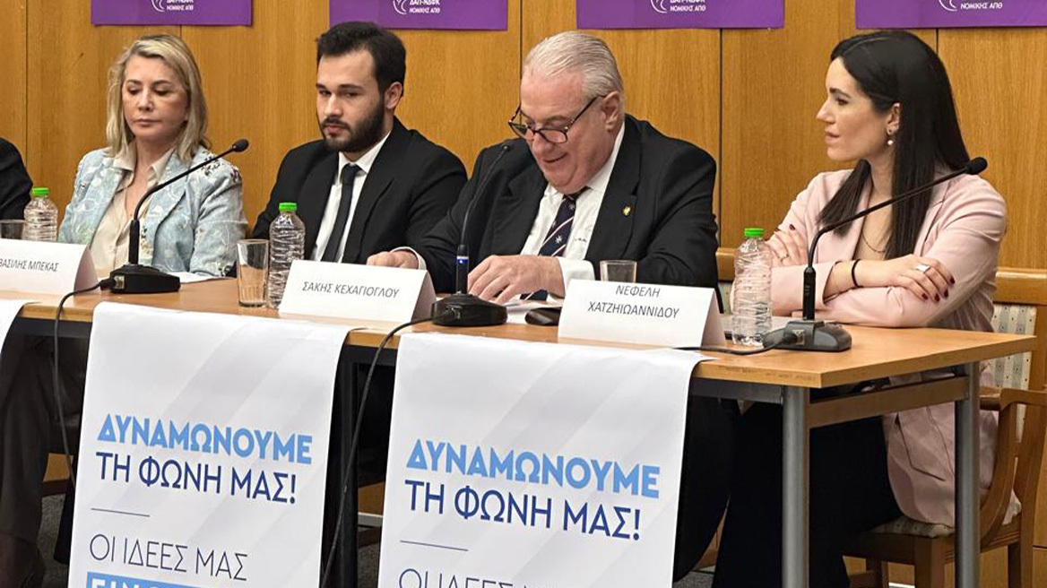 Ομιλία του Σάκη Κεχαγιόγλου στη Νομική Θεσσαλονίκης για την έμφυλη βία