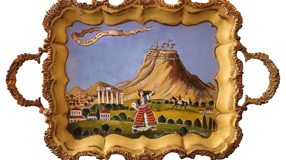 Οι δίσκοι σερβιρίσματος ως καμβάς γυναικείων πορτρέτων: Μια μοναδική έκθεση έρχεται στο Βρυσάκι στην Πλάκα