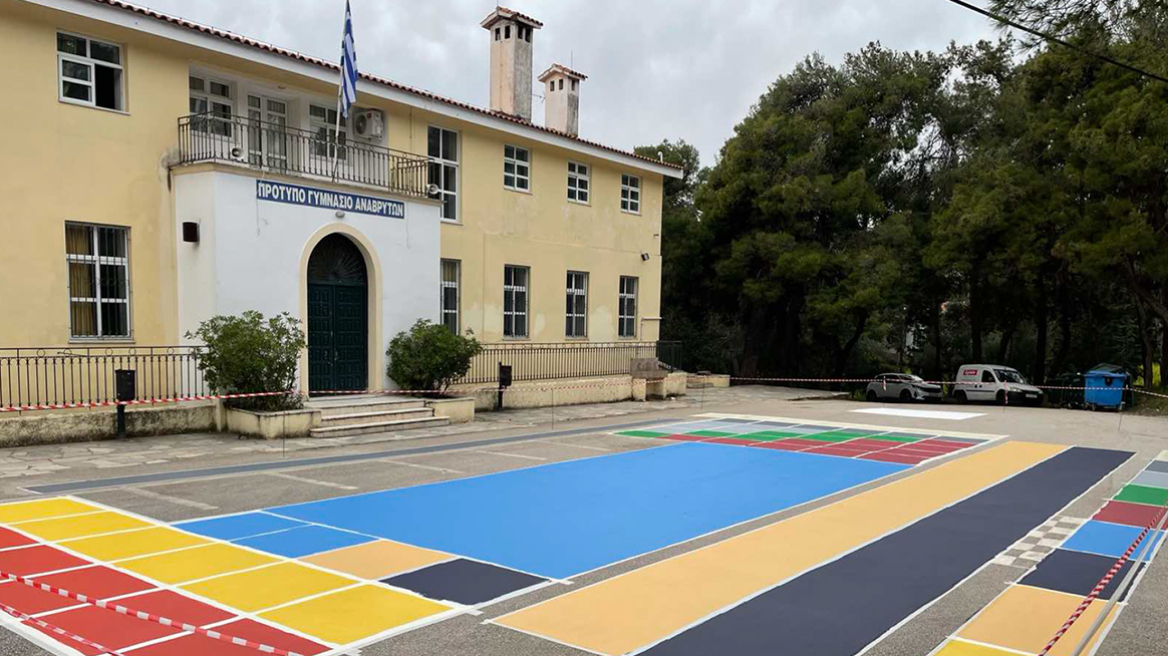 Το Πρότυπο Γυμνάσιο Αναβρύτων δημιουργεί τον μεγαλύτερο περιοδικό πίνακα χημικών στοιχείων στην Ελλάδα