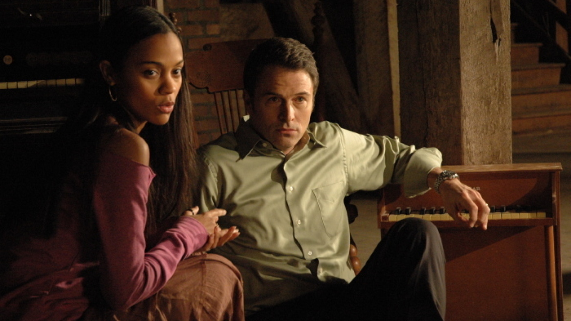 Ποσειδώνας στον Κριό: Τα ζώδια που επηρεάζονται περισσότερο και πρέπει να προσέχουν