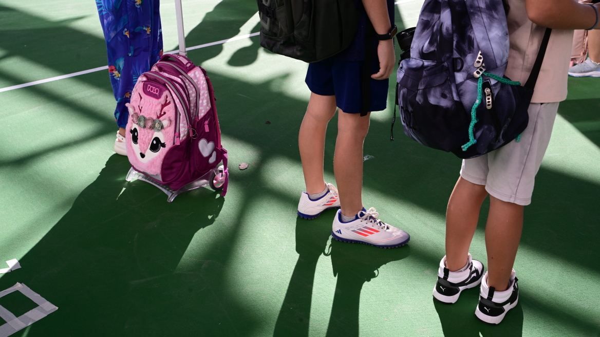 Εγγραφές μαθητών/τριών στο Δημοτικό Σχολείο: Δεύτερη παράταση, πότε είναι η καταληκτική προθεσμία