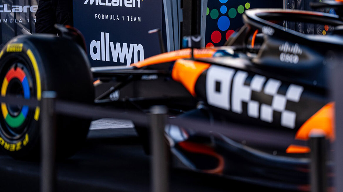 Το μονοθέσιο της McLaren ήρθε στην Ελλάδα και άφησε ιστορία