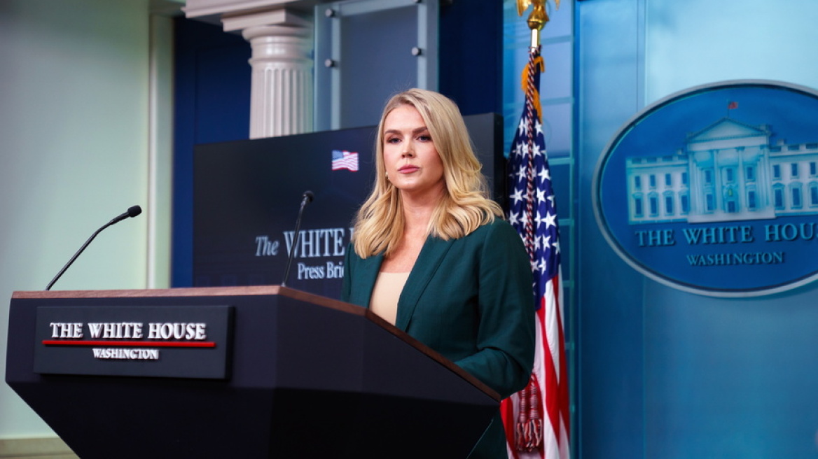 Ιστορική η αυριανή μέρα για την Αμερική οι ανακοινώσεις Τραμπ για τους δασμούς, λέει ο Λευκός Οίκος