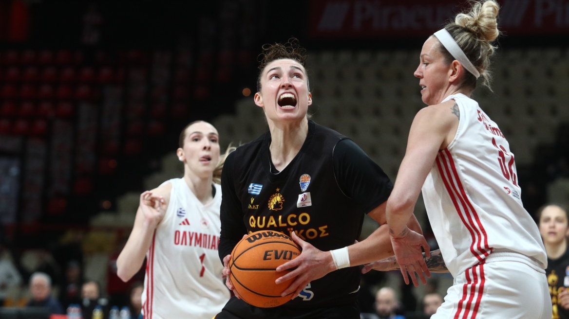 Ολυμπιακός - Αθηναϊκός 73-79: Break με απίθανη Σέπαρντ - Βίντεο