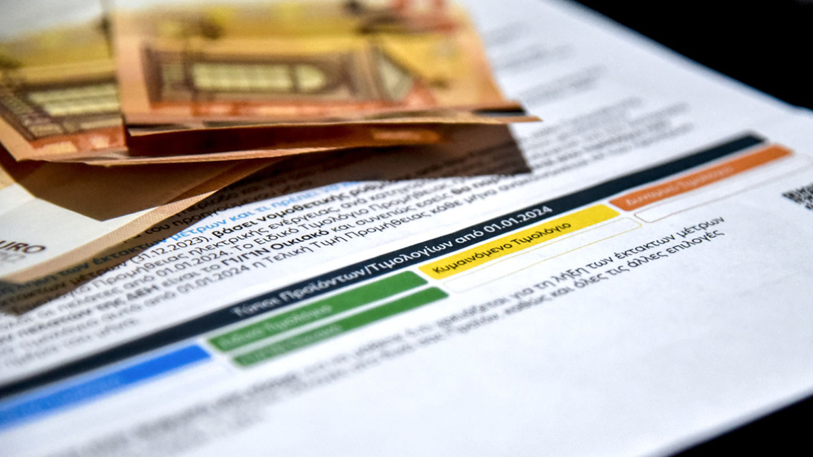 Ρεύμα: Ρελάνς της ΔΕΗ στη λιανική – Γιατί κατεβάζει την τιμή της κιλοβατώρας και οξύνει τον ανταγωνισμό