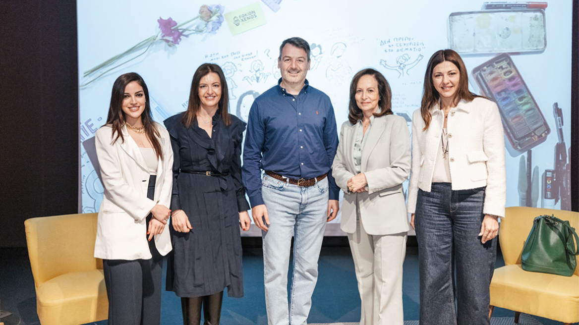 Καμπάνια ΣΕΛΠΕ: «Ονειρεύομαι έναν κόσμο που…» οι γυναίκες του retail έχουν τον λόγο