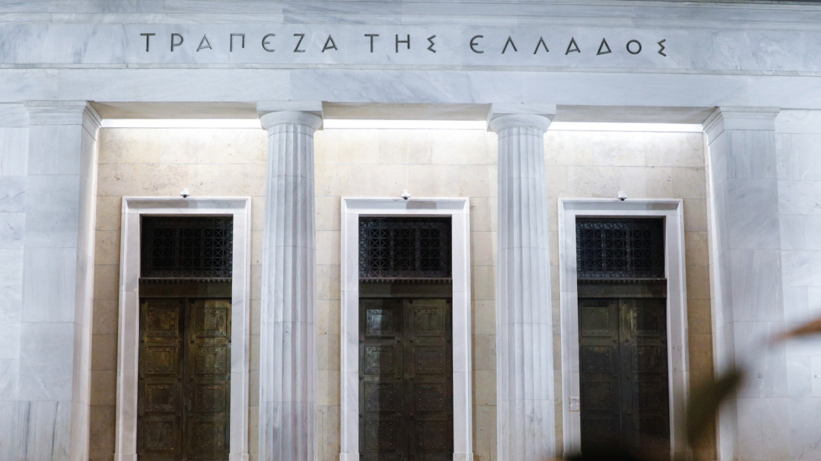 ΤτΕ: Αυξήθηκαν κατά €2,4 δισ. οι ιδιωτικές καταθέσεις τον Μάρτιο - Ισχυρή δανειακή επέκταση από τις τράπεζες