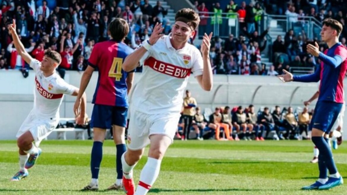 Ματθαίος Τσίγκας: Ο Έλληνας στράικερ σκόραρε κόντρα στην Μπαρτσελόνα στο Youth League - Βίντεο