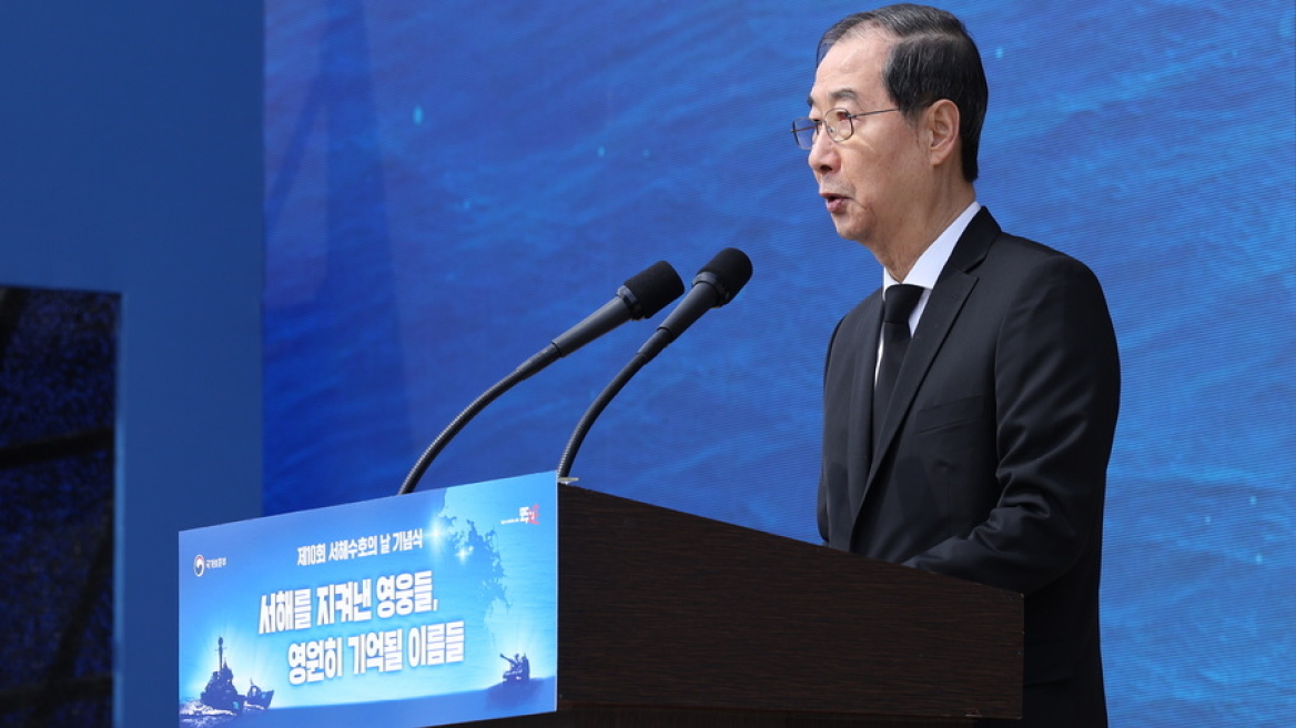 Νότια Κορέα: Έκτακτα μέτρα για την αυτοκινητοβιομηχανία μετά τους δασμούς Τραμπ