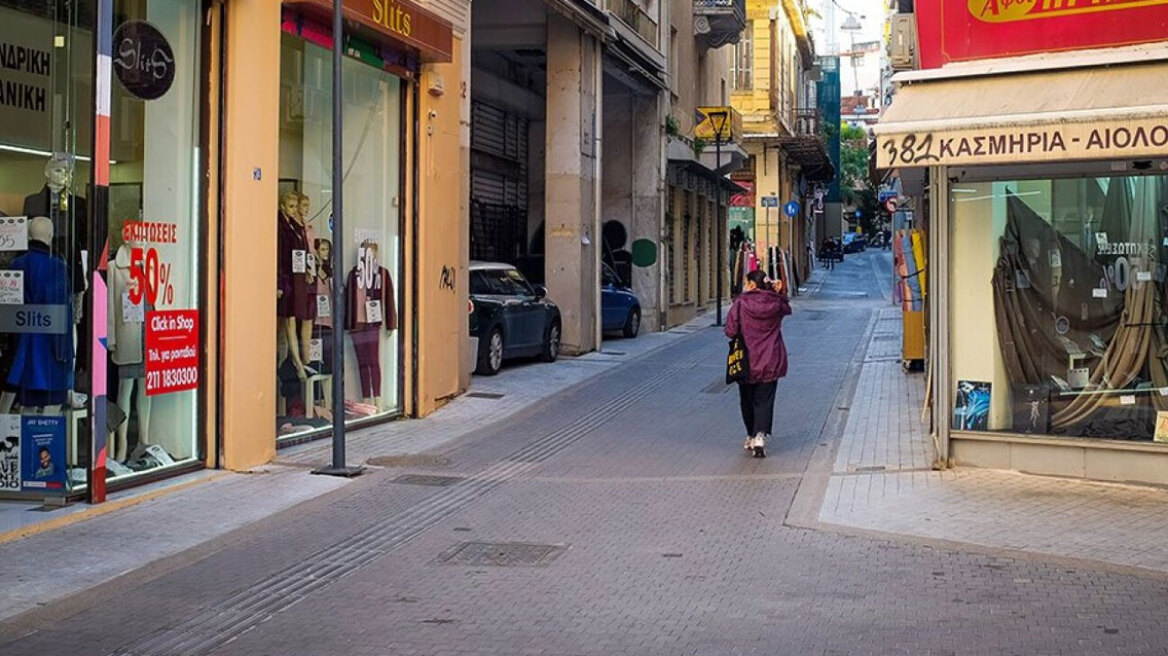 Έρευνα: «Αργοσβήνουν» τα εμπορικά μικρομάγαζα και «εξαφανίζονται» τα ελληνικά προϊόντα (πίνακες)