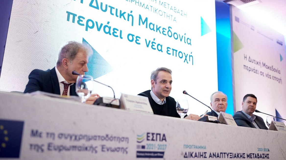 Στην Κοζάνη ο Μητσοτάκης για το νέο επενδυτικό πλάνο της ΔΕΗ – Στάσσης: Ανοίγει ένας νέος κύκλος ανάπτυξης