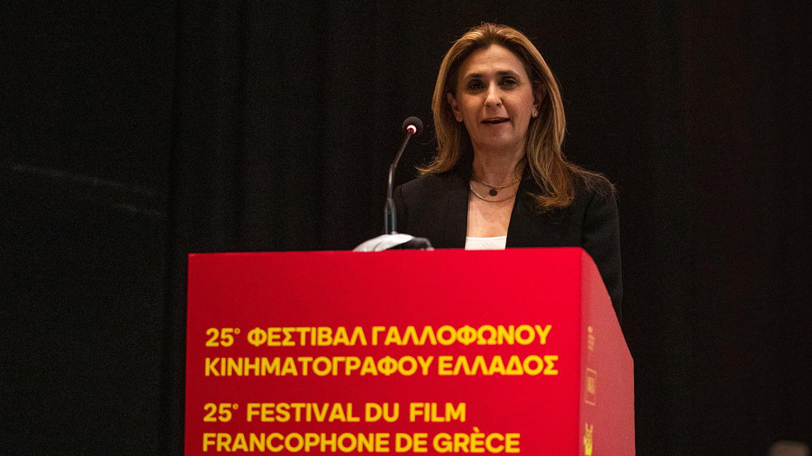 Nova: Στηρίζει και αναδεικνύει τη μεγάλη γιορτή για τα 25 Χρόνια του Φεστιβάλ Γαλλόφωνου Κινηματογράφου στην Ελλάδα!