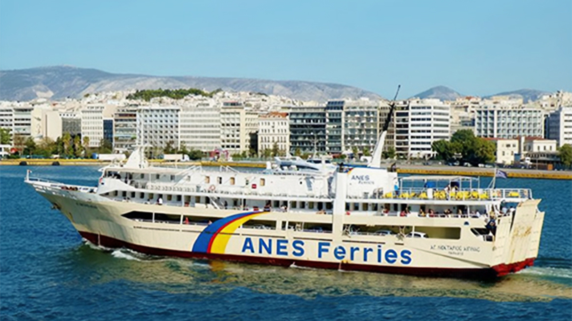 «Αγ. Νεκτάριος Αίγινας»: Σε… ρότα πλειστηριασμού το πλοίο της Α.Ν.Ε.Σ.